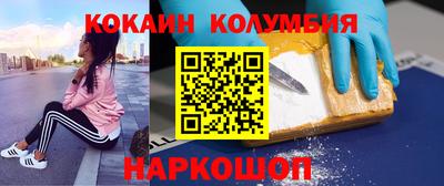 прущая мука Волгодонск