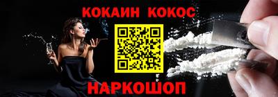 герыч Волжский