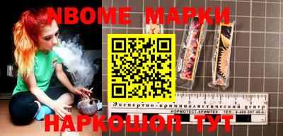 прущая мука Волгодонск