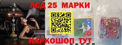 герыч Волжский