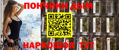 герыч Волжский