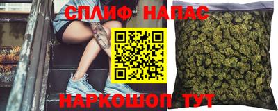 герыч Волжский