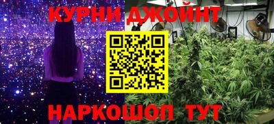 стафф Волжск