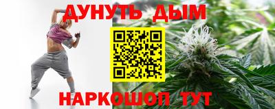 герыч Волжский