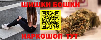 герыч Волжский