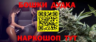 прущая мука Волгодонск