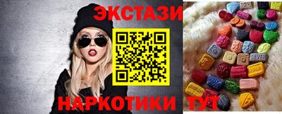 прущая мука Волгодонск
