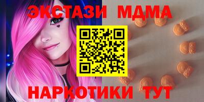 герыч Волжский