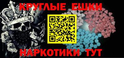 герыч Волжский