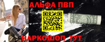 герыч Волжский