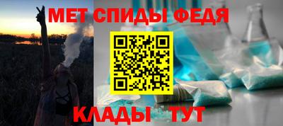 прущая мука Волгодонск
