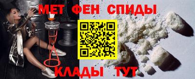герыч Волжский
