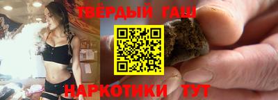 прущая мука Волгодонск