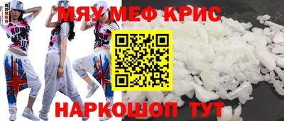 герыч Волжский