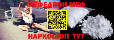 герыч Волжский