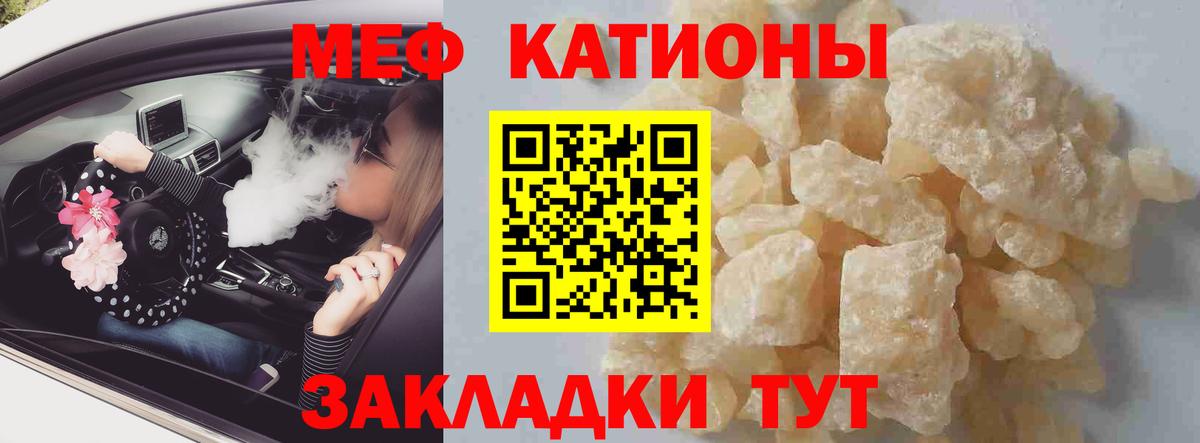 Гашиш  ГАШИШ  Вход с VPN  Десногорск  МДМА  Мефедрон кристаллы  Мефедрон  МАРИХУАНА  Кокаин  APVP СК кристаллы 